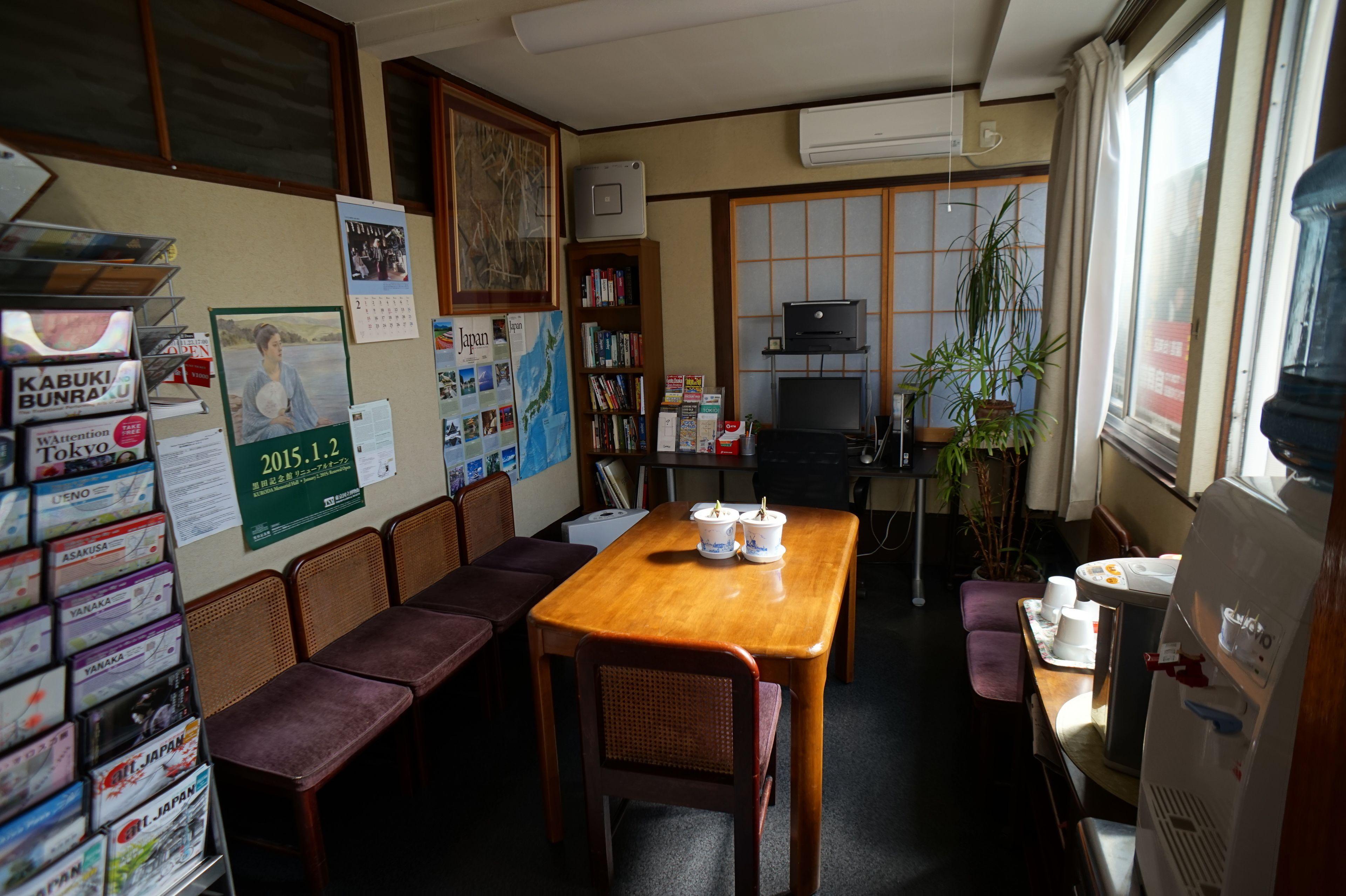 Ryokan Katsutaro — Photos 3